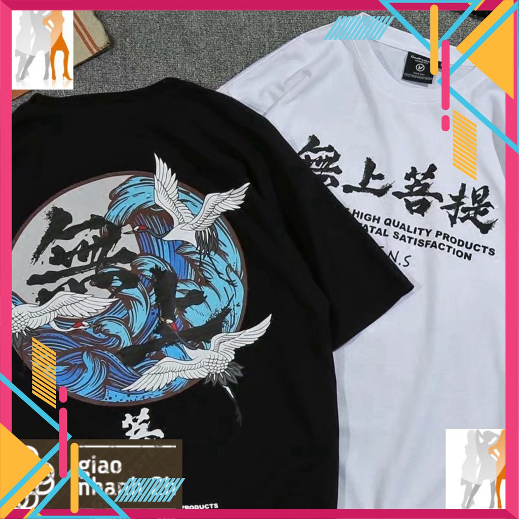 Áo thun unisex hình con sếu và tiếng nhật form rộng tay lỡ - Trùm Chuyên Sỉ Thời Trang - ms 203151007
