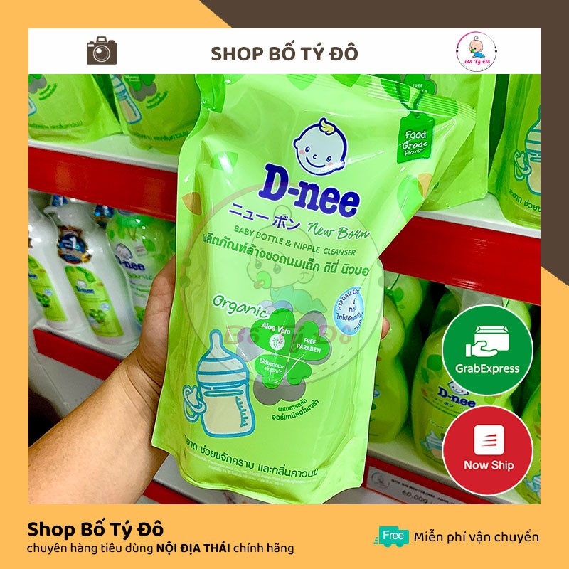 [Shop Bố Tý Đô ✅] Nước rửa bình sữa dnee túi 600ml organic