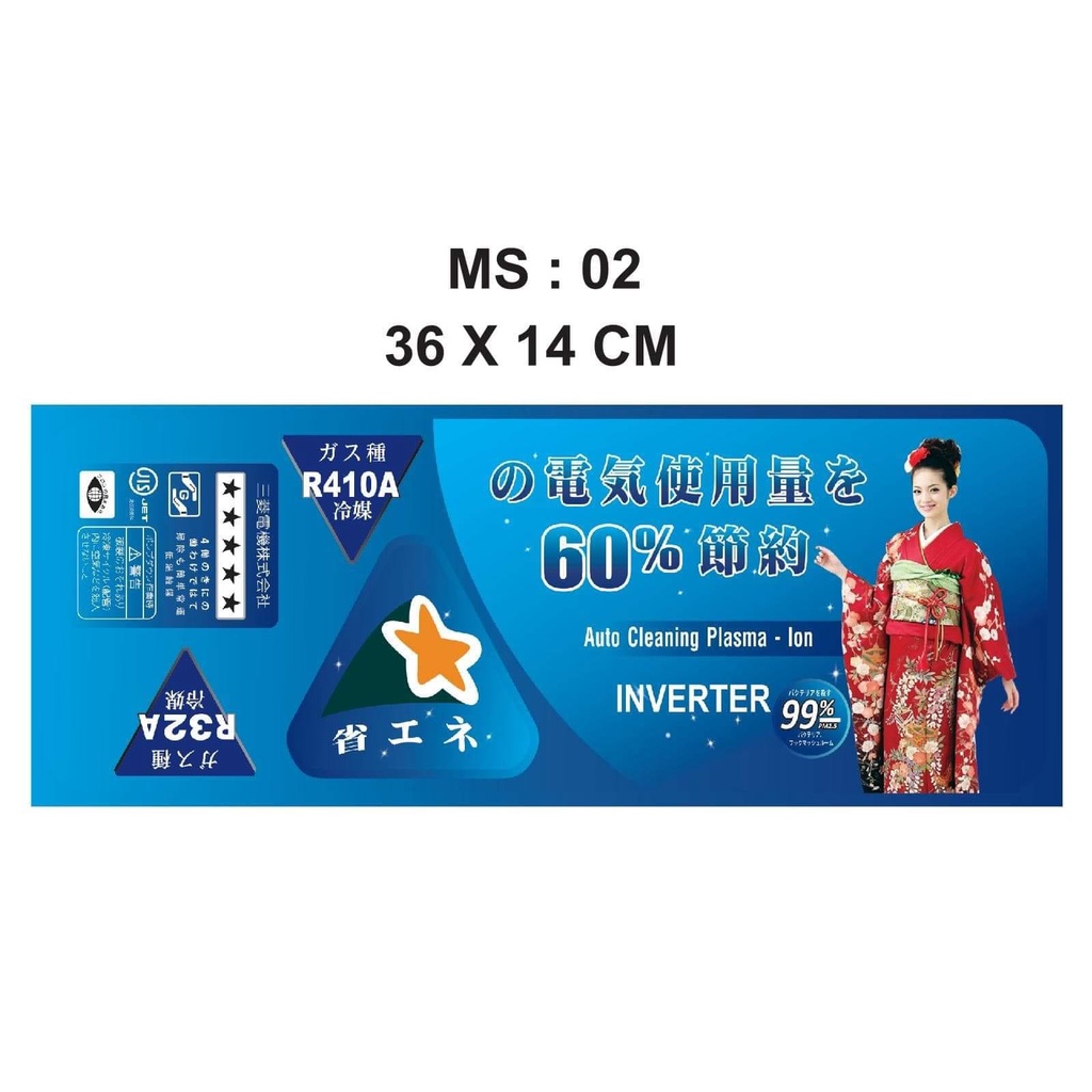 Tem trang trí máy lạnh Nhật
