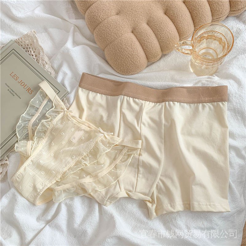 Bộ Đồ Lót Cotton Một Mảnh Màu Trắng Kem Thoải Mái Thoáng Khí Phong Cách Nhật Bản Cho Cặp Đôi