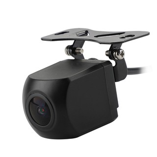 Camera Lùi Len Mắt Cá Cho Màn Android