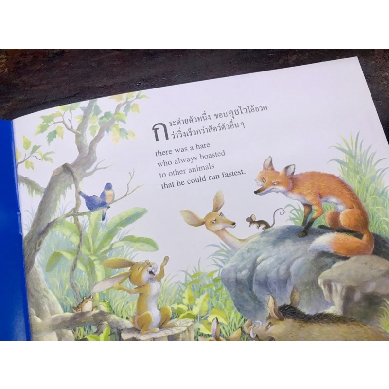 Thỏ & Rùa sổ truyensongngữ Thái Anh tậ.pđọc tiế.ng thái