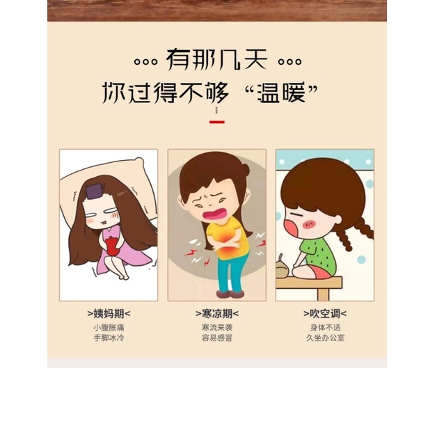 Trà đường nâu quế hoa, hoa hồng (hàng trung cao cấp)