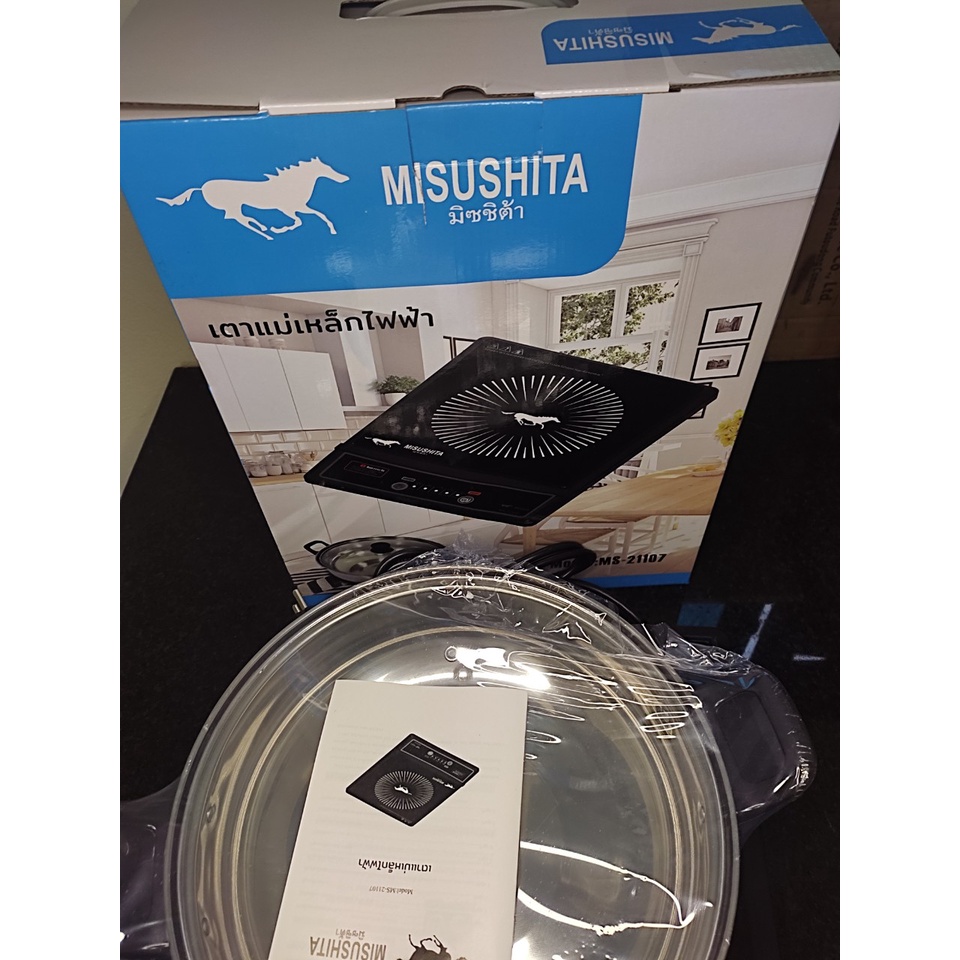 Bếp từ đơn Misushita Thái Lan kèm nồi