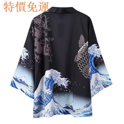 Áo khoác Kimono tay lửng dáng rộng in hình chim hạc phong cách retro