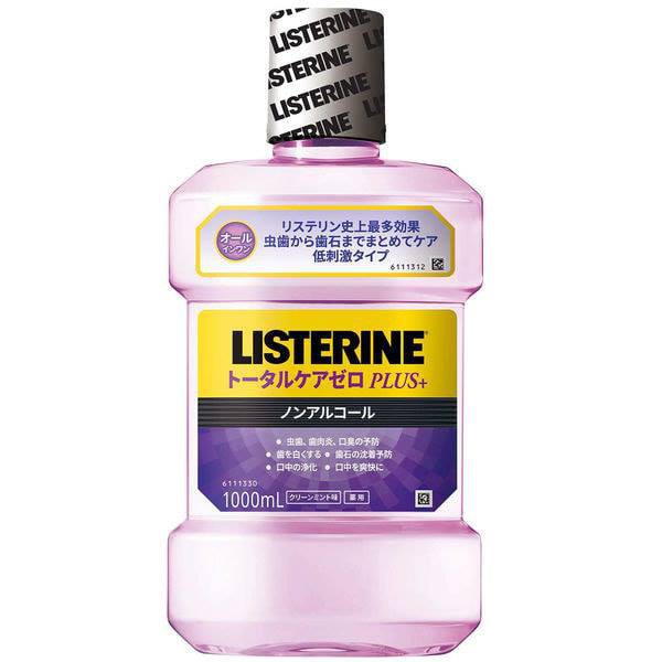 Nước súc miệng Listerine 1000mL