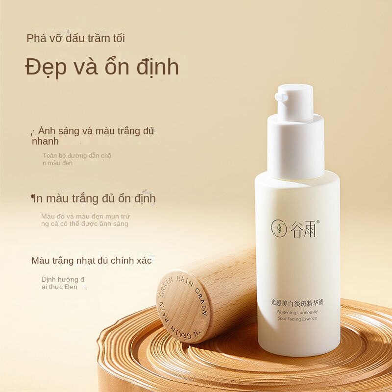 guyu light-sensing Whitening essence face girl light spot essence sửa chữa dưỡng ẩm dưỡng ẩm sáng da chống oxy hóa chai ổn định màu trắng