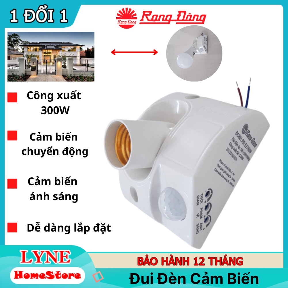 Đui Cảm Ứng Chuyển Động Rạng Đông - Sử dụng cảm biến hồng ngoại PIR-E27 - Công xuất 300W - Hàng Chính hãng
