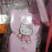 Kiếng lược