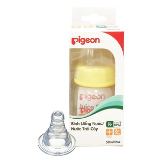 Combo Pigeon: Bình Uống Nước (50ml) + Núm Vú Siêu Mềm (S)