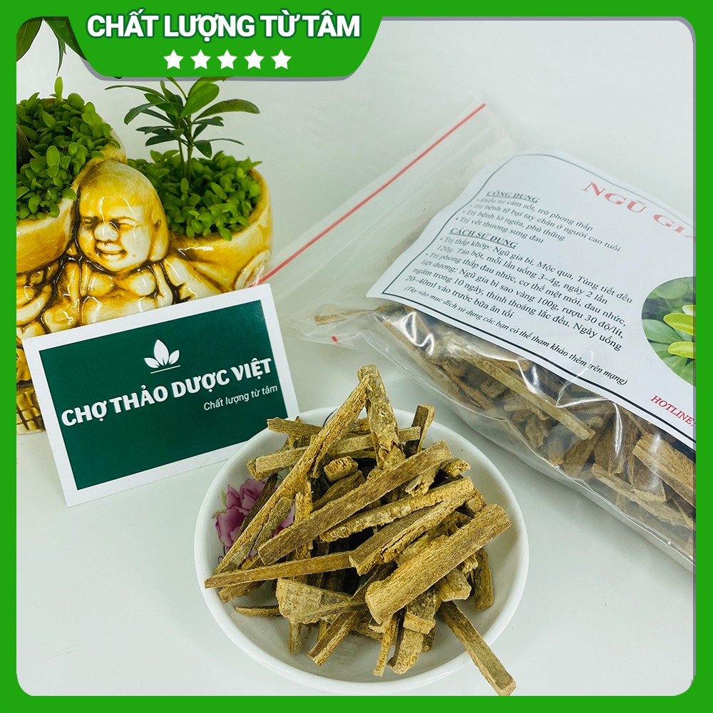 500g Ngũ Gia Bì (Hàng Khô, Đẹp)