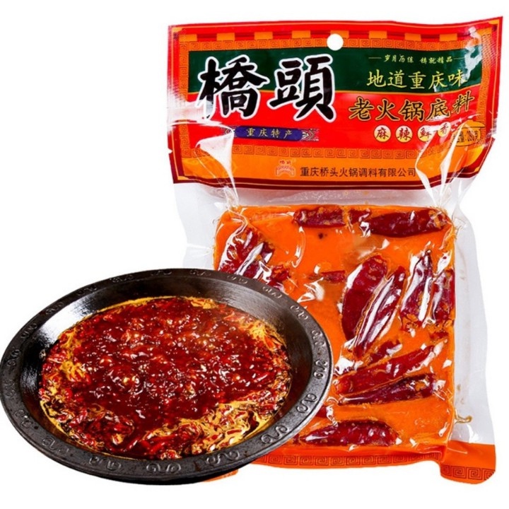 Gia vị lẩu trùng khánh tứ xuyên cay gói 280 gram [Hàng có sẵn] | BigBuy360 - bigbuy360.vn