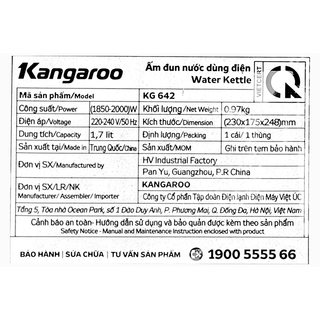 [Mã ELHADEV giảm 4% đơn 300K] Bình đun siêu tốc Kangaroo 1.7 lít KG642