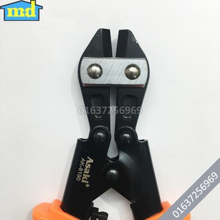 Kìm cộng lực mini Asaki Ak-8190 8''/200mm
