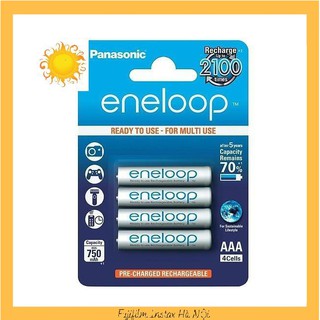Pin Panasonic Eneloop AAA 750mAh (2100 lần )