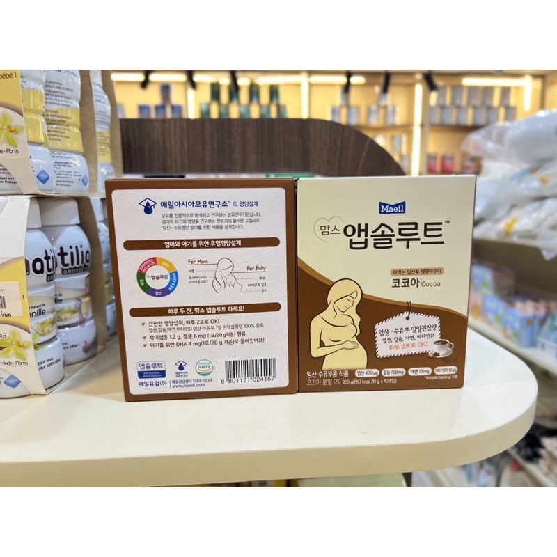 Sữa bầu Mom’s Absolute Hàn quốc Maeil vị sô cô la