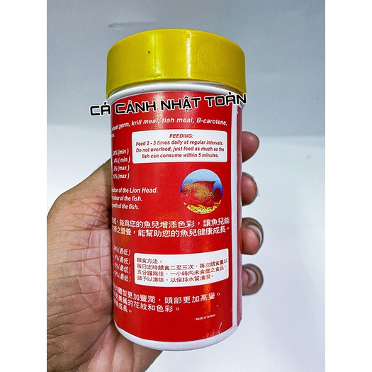 TOP RED THỨC ĂN HỔ TRỢ TOÀN DIỆN CHO CÁ LA HÁN, HỒNG KÉT 100G