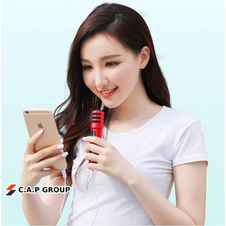 Micro karaoke livestream C7