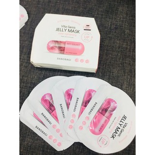 [Mẫu Mới] Mặt nạ giấy Vita Genic Banobagi Jelly Mask (1 miếng) hồng trắng mịn căng bóng