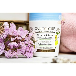 [Không muối nhôm] LĂN KHỬ MÙI HỮU CƠ SANOFLORE VENT DE CITRUS