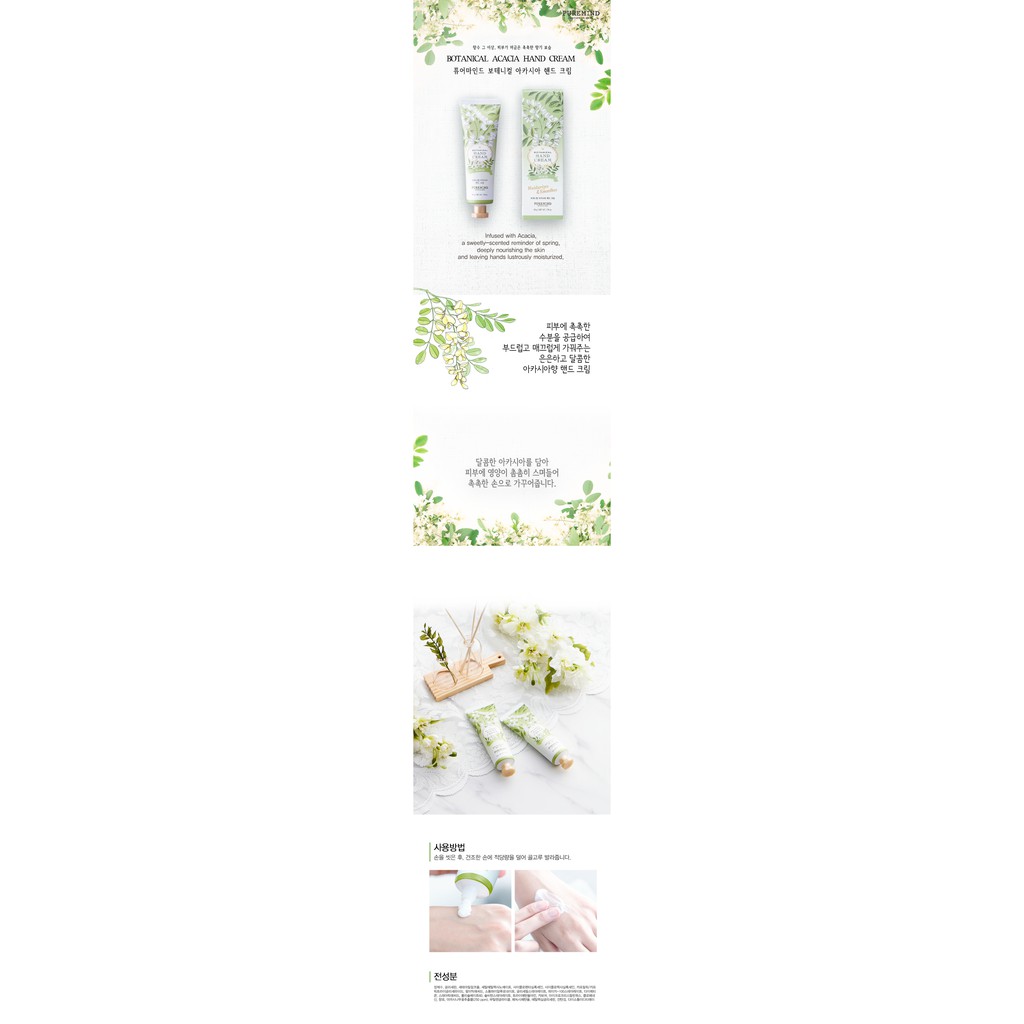 Kem Dưỡng Tay Tinh Chất Hoa Acacia Pure mind 50g