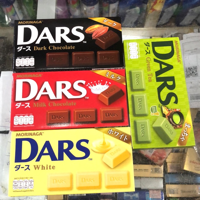 Socola DARS MORINAGA Hộp 42g Đủ Vị