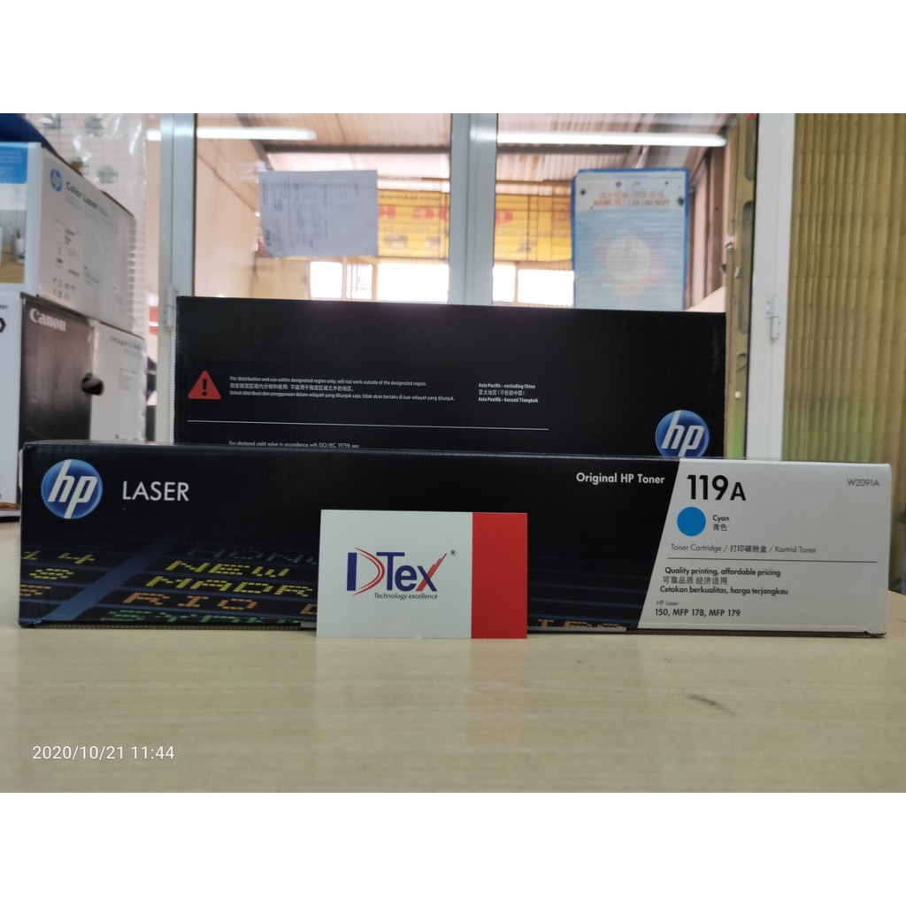 Mực in HP 119A Cyan Original Laser Toner Cartridge (W2091A) - Hàng chính hãng