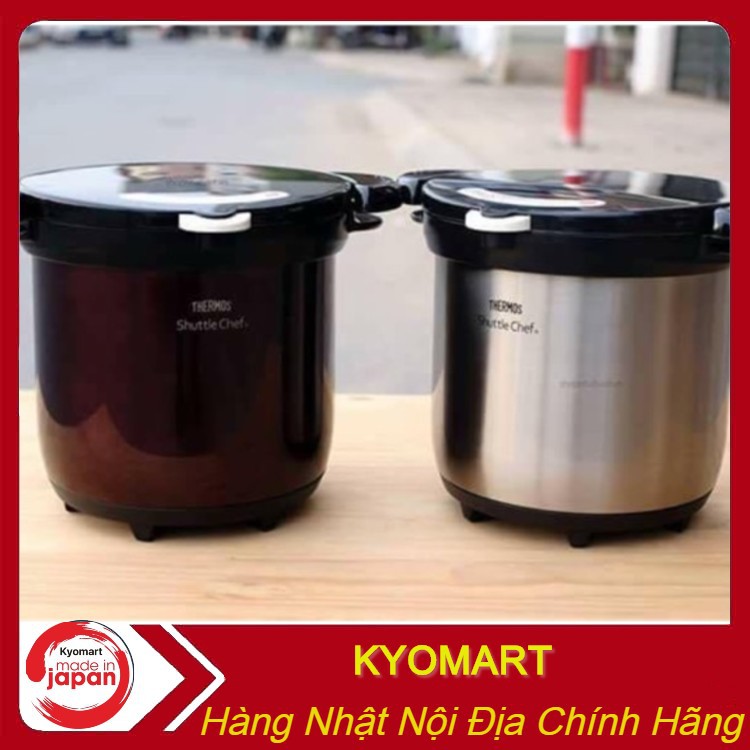 Nồi ủ chân không Thermos 4.5 lít Nhật KGB-4500 chính hãng