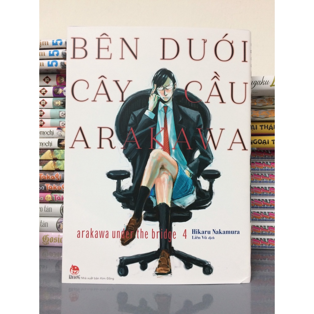 Bên dưới cây cầu Arakawa - 4