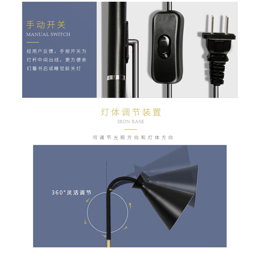 TnP DECOR - Đèn đứng phong cách Bắc Âu nhiều màu