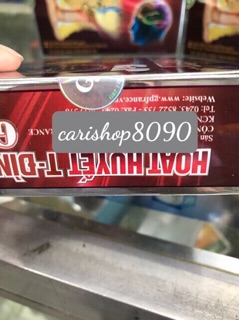 hoạt huyết t-đình g&p