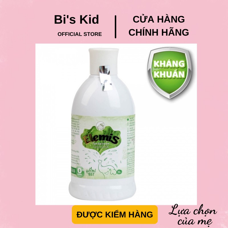 Sữa tắm cho bé📌FREESHIP📌 sữa tắm elemis mát da mềm mại giúp bé ngủ ngon 200ml | HÀNG CHÍNH HÃNG |