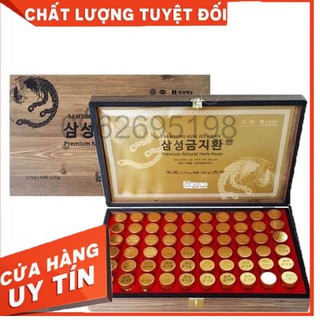 An cung ngưu hoàng hoàn samsung geum jeon hwan 60 viên hộp gỗ hàn quốc