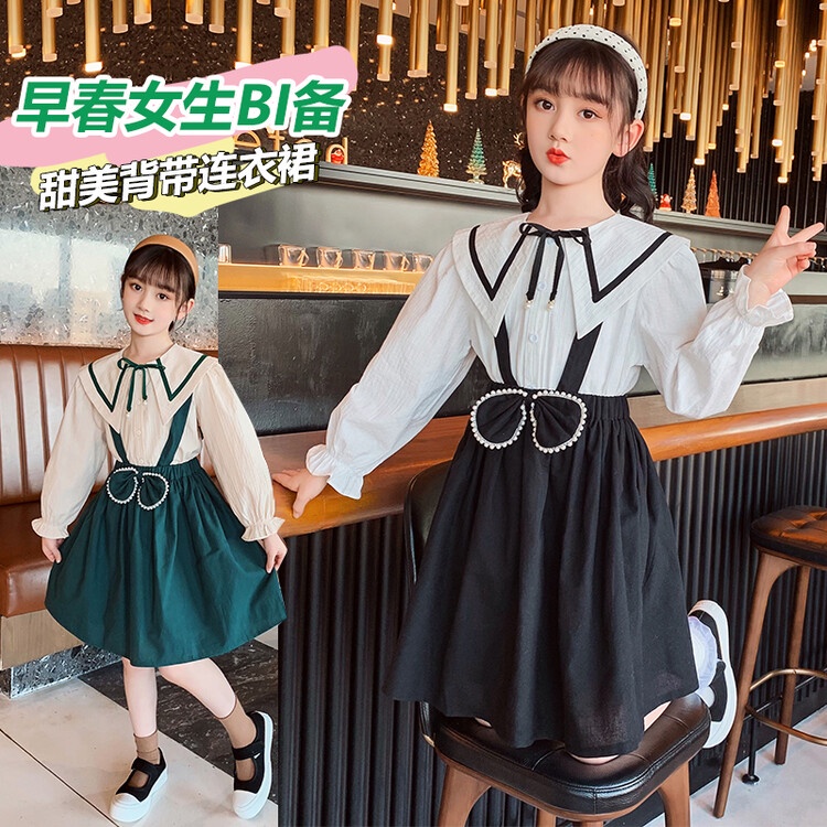 Bộ Váy Yếm Thiết Kế Mới Thời Trang Mùa Thu Dành Cho Bé Gái