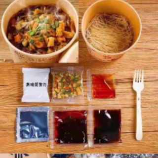 MỲ CAY TRÙNG KHÁNH(1 hộp) Chuẩn (643)