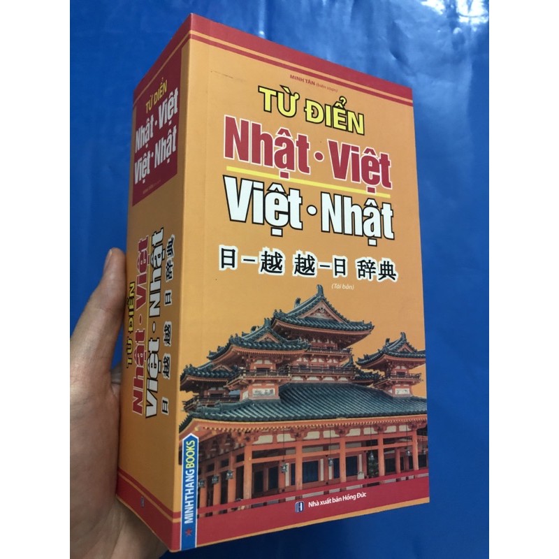 Sách - Từ điển Nhật Việt, Việt Nhật – Kamiya Taeko (Bìa mềm)