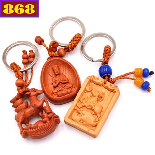 Bộ 3 móc khóa tuổi Mùi BBPM4