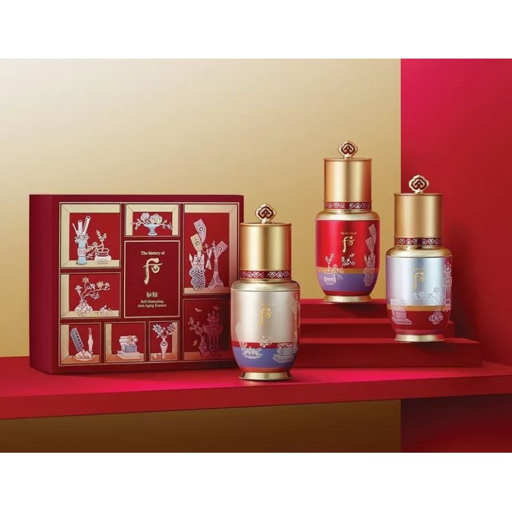 Bộ Tinh Chất Tự Sinh Whoo Bichup Self-Generating Anti-Aging Essence Set Special Limited Edition (25ml x 3)