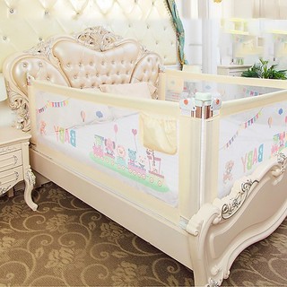Combo 2 thanh chắn giường cao cấp SKIDS mẫu mới 2018 cho giường 1m8  (1 thanh 1m8 và 1 thanh 2m)