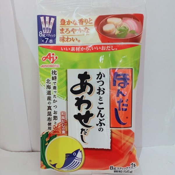 Hạt nêm Ajinomoto vị cá ngừ, rong biển (8g x 7gói)