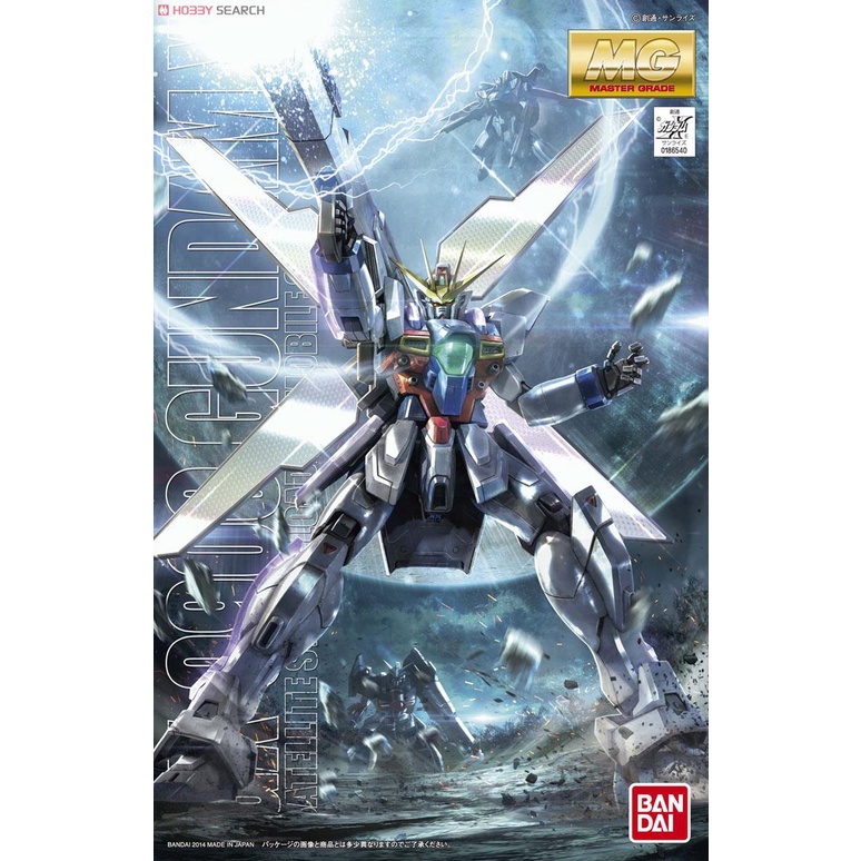 Mô Hình Lắp Ráp MG 1/100 GX-9900 Gundam X