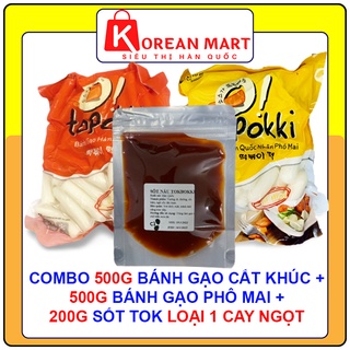 Combo 500g Bánh gạo cắt khúc Sanadle + 500g bánh gạo nhân phô mai sanadle + 200g sốt tokbokki
