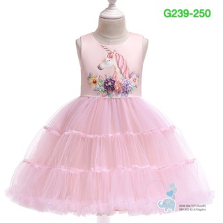 Đầm pony voan tầng - thiết kế cao cấp cực xinh