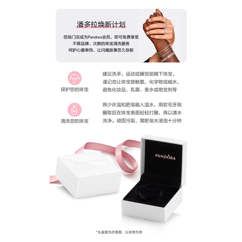 Bộ Vòng Đeo Tay Pandora Sao Lấp Lánh zt1005 Thích Hợp Làm Quà Tặng Cho Bạn Gái