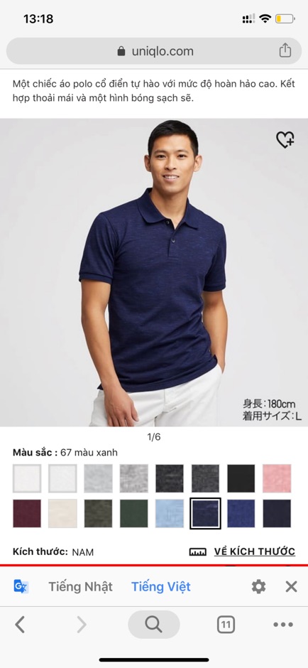 Áo phông nam có cổ | BigBuy360 - bigbuy360.vn