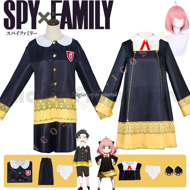 Trang Phục Hóa Trang Nhân Vật Anime Nhật Bản Spy X Family Anya Forger Damian Desmond Màu Đen Dành Cho Nam