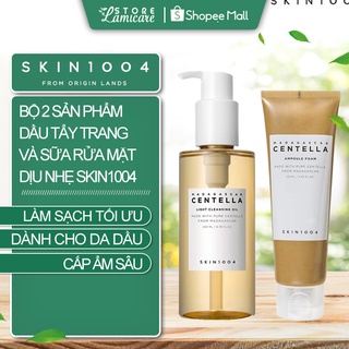 Combo 2 sản phẩm dầu tẩy trang và sữa rửa mặt dịu nhẹ làm sạch sâu skin1004 madagascar centella - Lamicảe