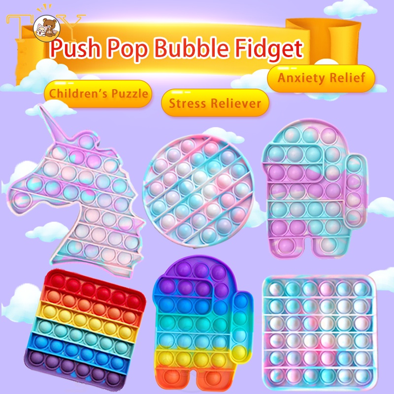 Push Pop it fidget toy Đồ chơi nhấn bong bóng giải trí thông minh giảm căng thẳng