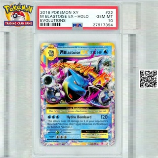 Card mblastoise ex tiến hoá mega phản quang bài pokemon tặng sleeves bọc bài 1459 d3 13 22-108