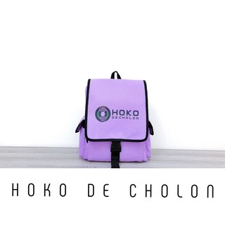 BALO NẮP BASIC - HOKO BASIC BACKPACK - HOKO DE CHOLON